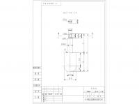 杆销 Rod Pin:RL618